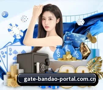半岛体育官网 APP